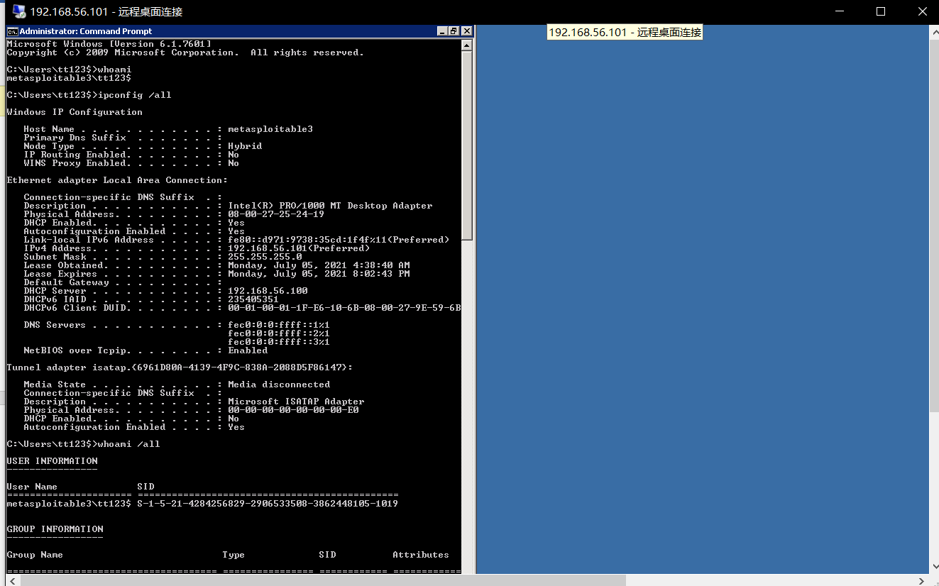 Metasploitable 3漏洞靶场分享 - 作者:tt12345 Metasploitable 3漏洞靶场分享 - 作者:tt12345