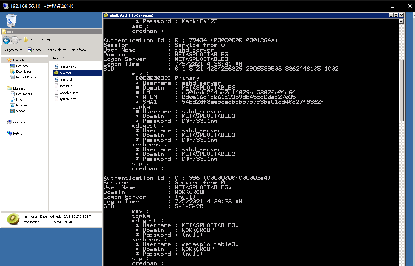 Metasploitable 3漏洞靶场分享 - 作者:tt12345 Metasploitable 3漏洞靶场分享 - 作者:tt12345