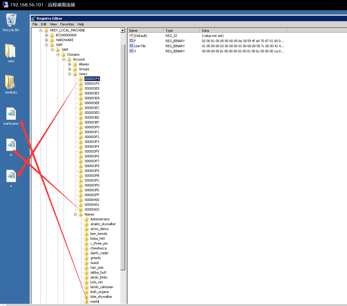 Metasploitable 3漏洞靶场分享 - 作者:tt12345 Metasploitable 3漏洞靶场分享 - 作者:tt12345