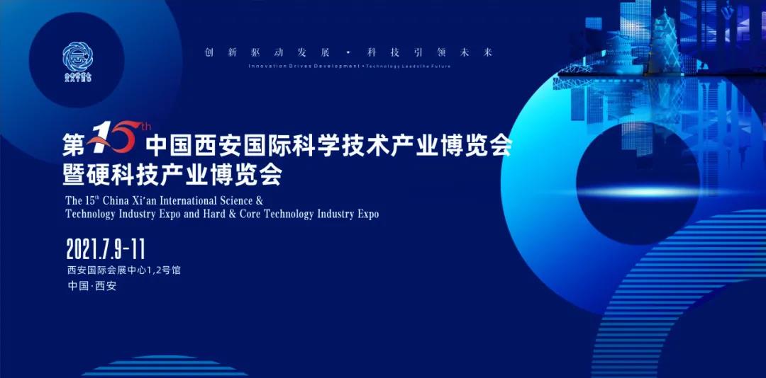 亮相西北大地!北卡密信军队版“信令”尽展光彩! - 作者:beikatech-安全小百科