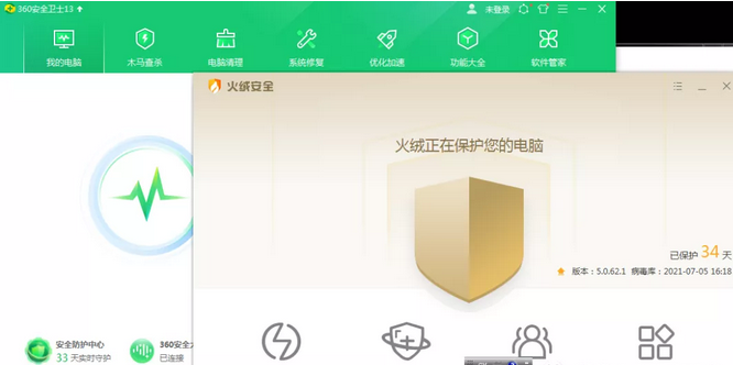 powershell免杀之路 - 作者:zsl520 powershell免杀之路 - 作者:zsl520