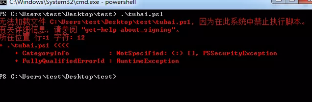 powershell免杀之路 - 作者:zsl520 powershell免杀之路 - 作者:zsl520