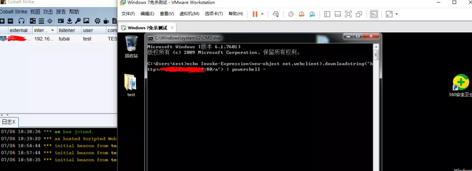 powershell免杀之路 - 作者:zsl520 powershell免杀之路 - 作者:zsl520
