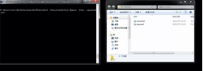 powershell免杀之路 - 作者:zsl520 powershell免杀之路 - 作者:zsl520