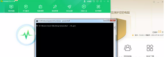 powershell免杀之路 - 作者:zsl520 powershell免杀之路 - 作者:zsl520