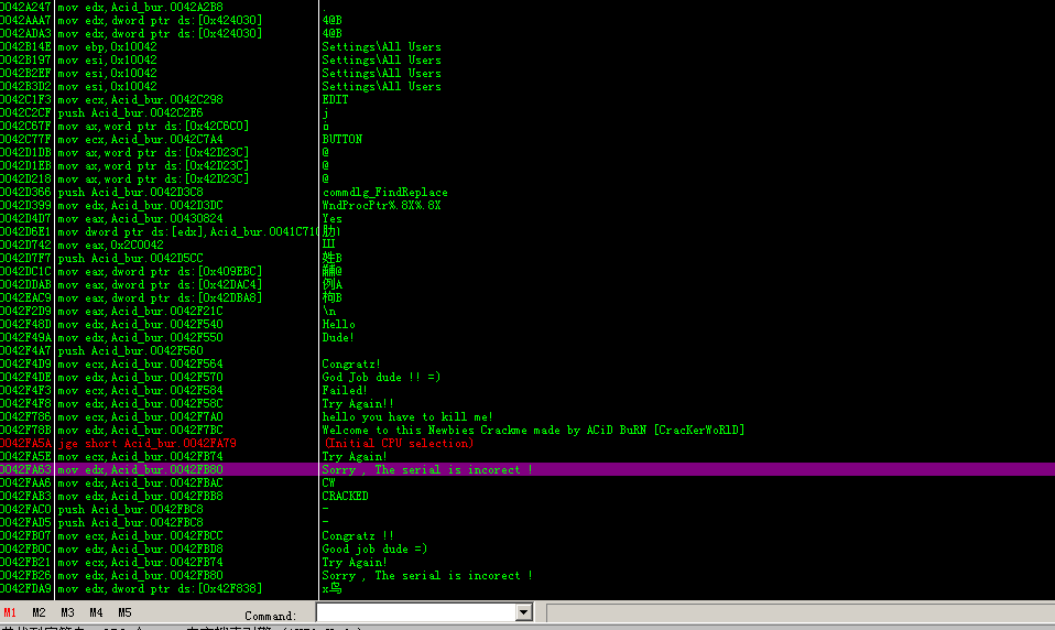 逆向破解-crackme001(共160)之Acid burn - 作者:steward 逆向破解-crackme001(共160)之Acid burn - 作者:steward