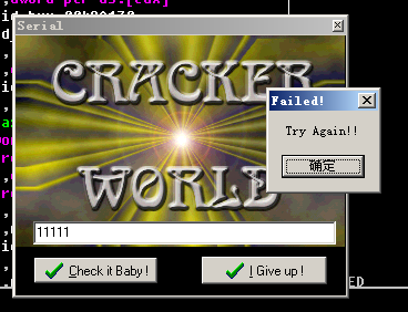 逆向破解-crackme001(共160)之Acid burn - 作者:steward 逆向破解-crackme001(共160)之Acid burn - 作者:steward