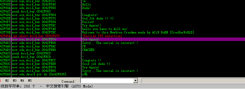 逆向破解-crackme001(共160)之Acid burn - 作者:steward 逆向破解-crackme001(共160)之Acid burn - 作者:steward