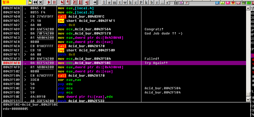 逆向破解-crackme001(共160)之Acid burn - 作者:steward 逆向破解-crackme001(共160)之Acid burn - 作者:steward