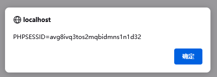 pikachu靶场-XSS跨站脚本-反射型xss(get) - 作者:知非知非知非 pikachu靶场-XSS跨站脚本-反射型xss(get) - 作者:知非知非知非