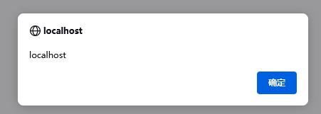 pikachu靶场-XSS跨站脚本-反射型xss(get) - 作者:知非知非知非 pikachu靶场-XSS跨站脚本-反射型xss(get) - 作者:知非知非知非