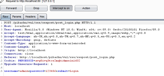 pikachu靶场-XSS跨站脚本-反射型xss(post) - 作者:知非知非知非 pikachu靶场-XSS跨站脚本-反射型xss(post) - 作者:知非知非知非