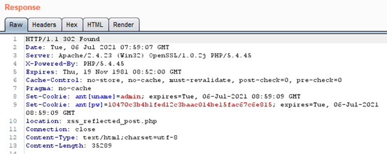 pikachu靶场-XSS跨站脚本-反射型xss(post) - 作者:知非知非知非 pikachu靶场-XSS跨站脚本-反射型xss(post) - 作者:知非知非知非