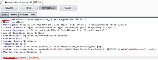 pikachu靶场-XSS跨站脚本-反射型xss(post) - 作者:知非知非知非 pikachu靶场-XSS跨站脚本-反射型xss(post) - 作者:知非知非知非