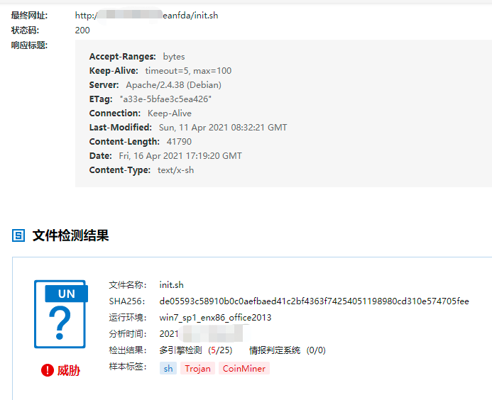 兵临城下丨红蓝日记⑥:网络攻防演练防守笔记 - 作者:WebRAY 兵临城下丨红蓝日记⑥:网络攻防演练防守笔记 - 作者:WebRAY