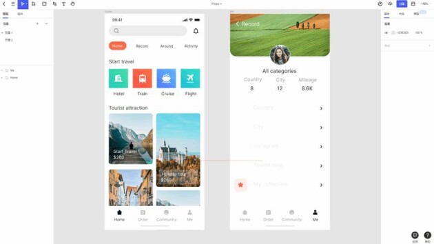 UI设计新秀figma,将会取代sketch的地位吗? - 作者:luzhengfeng UI设计新秀figma,将会取代sketch的地位吗? - 作者:luzhengfeng