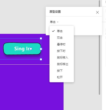 UI设计新秀figma,将会取代sketch的地位吗? - 作者:luzhengfeng UI设计新秀figma,将会取代sketch的地位吗? - 作者:luzhengfeng