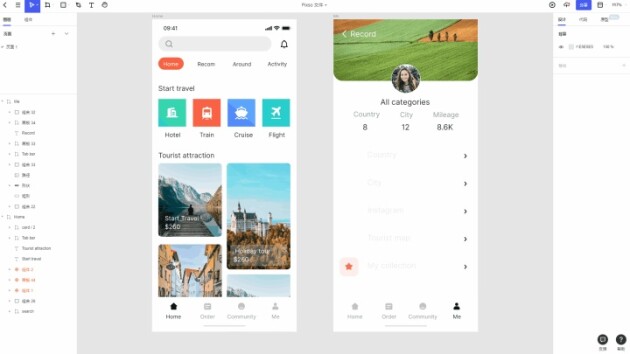UI设计新秀figma,将会取代sketch的地位吗? - 作者:luzhengfeng UI设计新秀figma,将会取代sketch的地位吗? - 作者:luzhengfeng