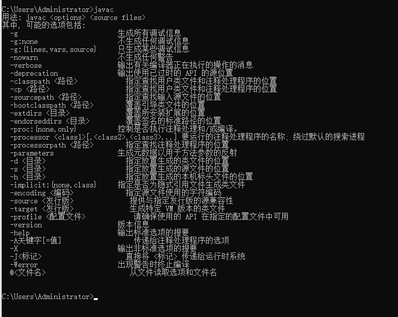 安卓学习(一) - 作者:每天都要努力哇 安卓学习(一) - 作者:每天都要努力哇