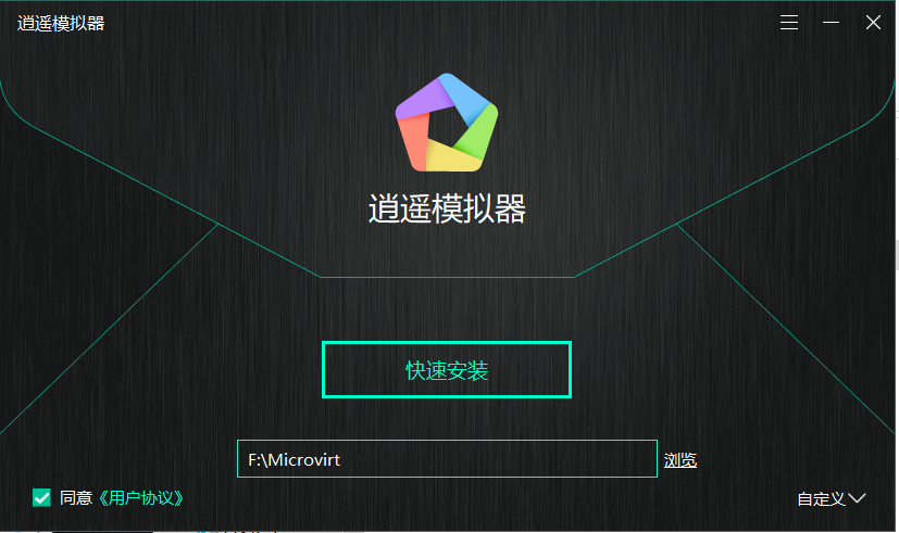 安卓学习(一) - 作者:每天都要努力哇 安卓学习(一) - 作者:每天都要努力哇