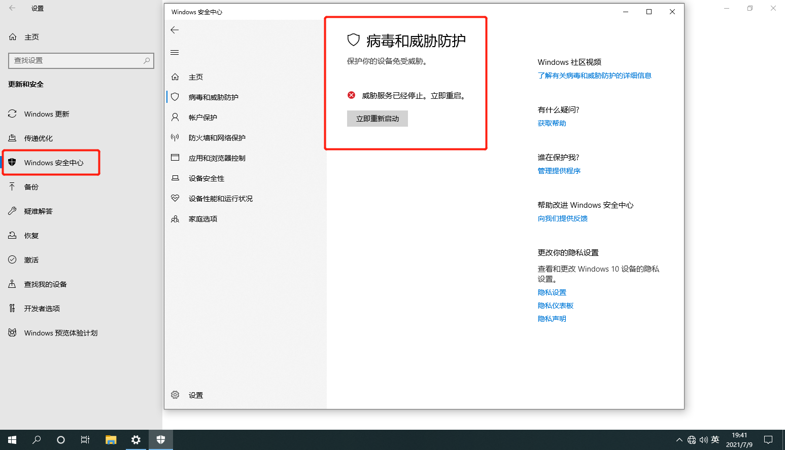 安卓学习(一) - 作者:每天都要努力哇 安卓学习(一) - 作者:每天都要努力哇