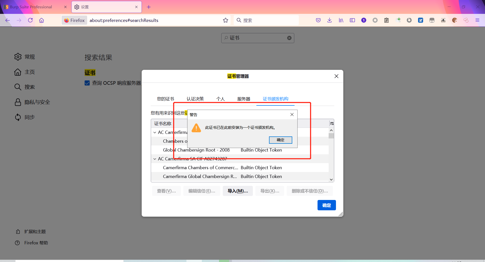 安卓学习(一) - 作者:每天都要努力哇 安卓学习(一) - 作者:每天都要努力哇