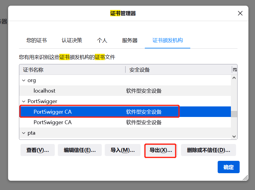 安卓学习(一) - 作者:每天都要努力哇 安卓学习(一) - 作者:每天都要努力哇
