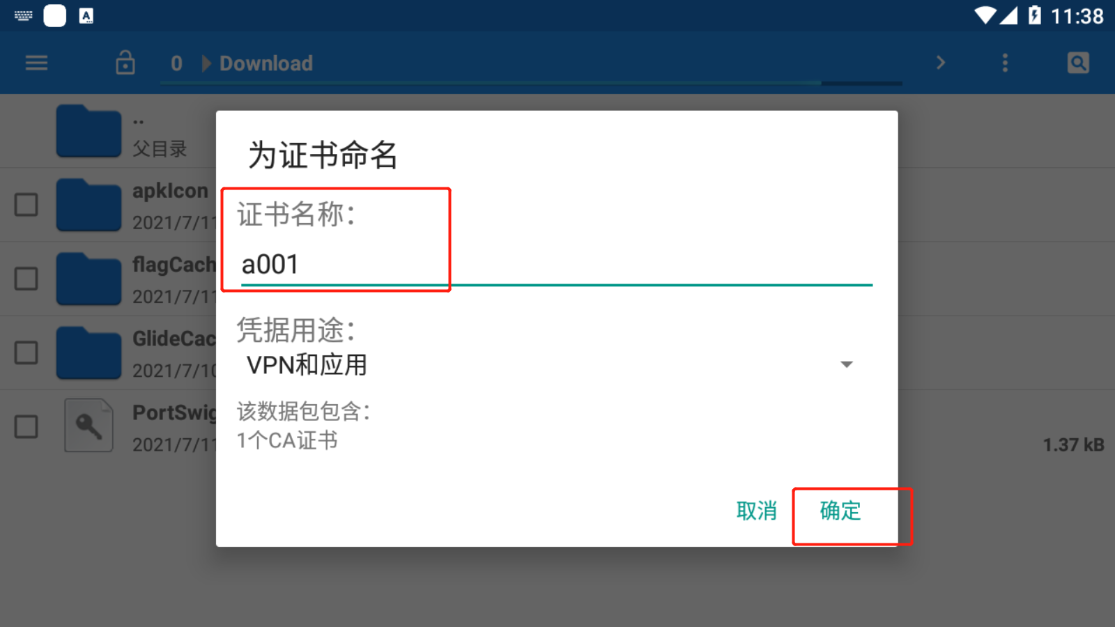 安卓学习(一) - 作者:每天都要努力哇 安卓学习(一) - 作者:每天都要努力哇