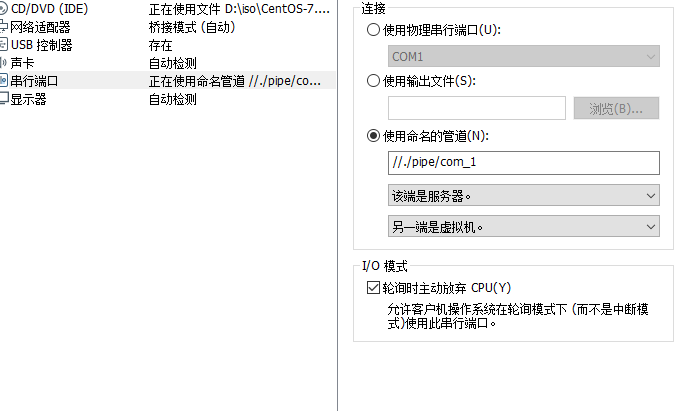 linux kernel UAF(CVE-2017-11176)漏洞分析与利用 - 作者:极光无限SZ linux kernel UAF(CVE-2017-11176)漏洞分析与利用 - 作者:极光无限SZ