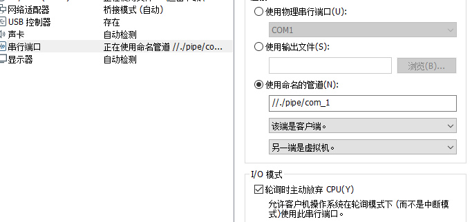 linux kernel UAF(CVE-2017-11176)漏洞分析与利用 - 作者:极光无限SZ linux kernel UAF(CVE-2017-11176)漏洞分析与利用 - 作者:极光无限SZ