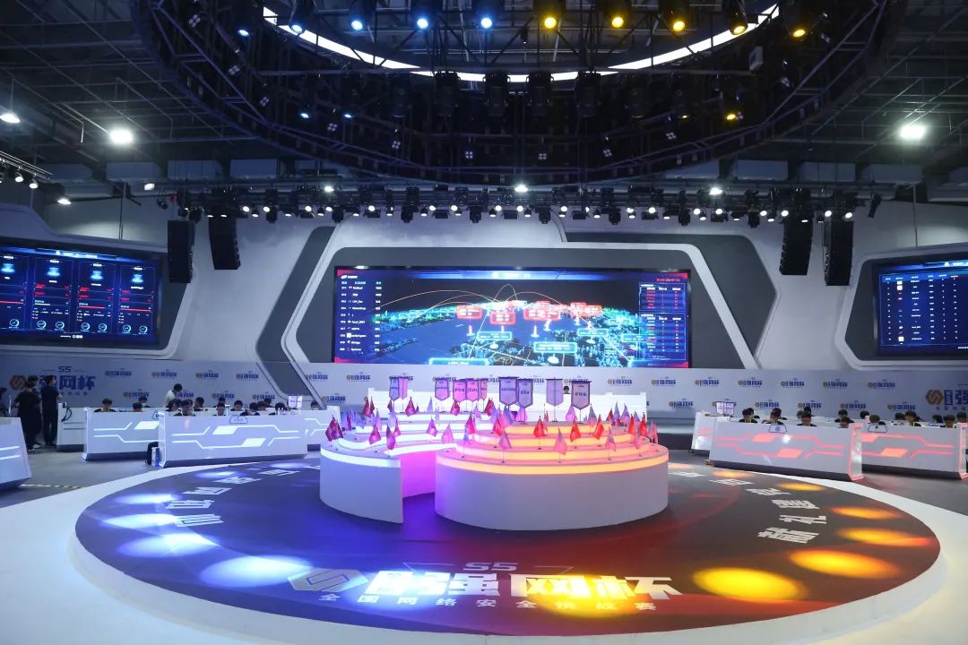 助力网络强国建设，第五届“强网杯”线下赛圆满结束 - 作者:Joneqiong-安全小百科