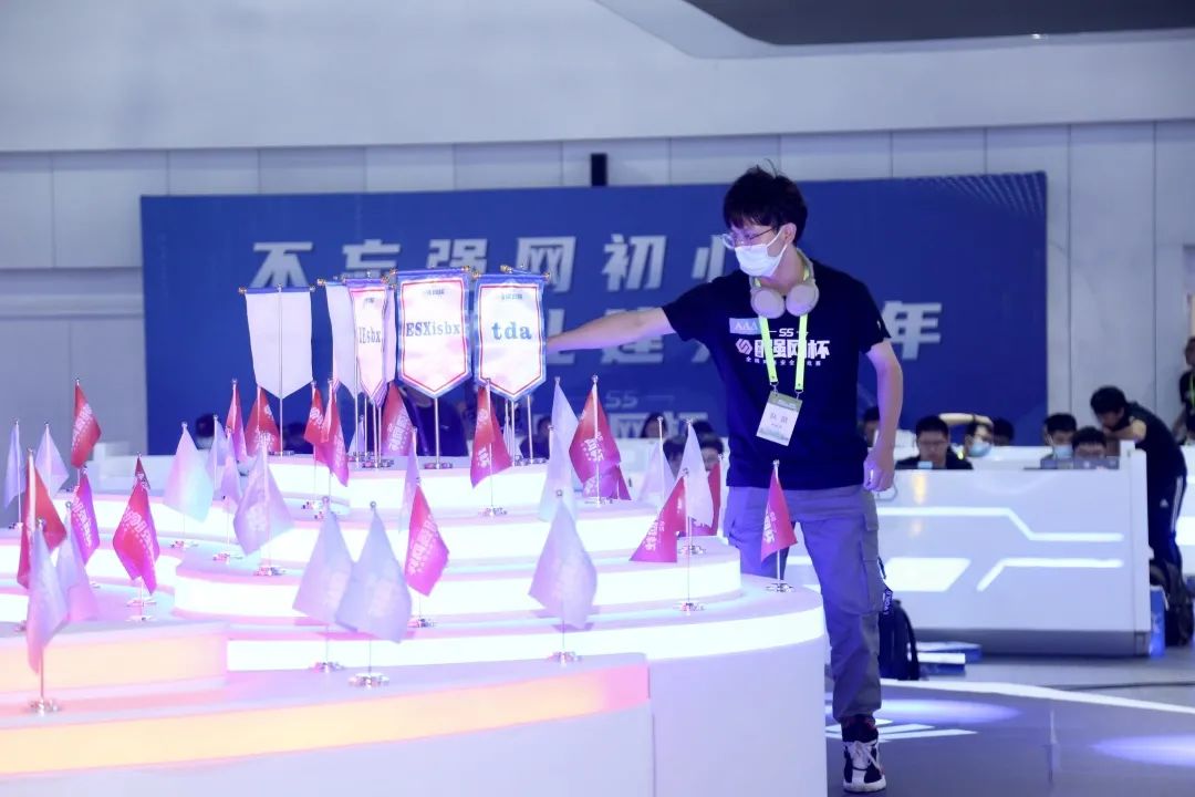 助力网络强国建设,第五届“强网杯”线下赛圆满结束 - 作者:Joneqiong 助力网络强国建设,第五届“强网杯”线下赛圆满结束 - 作者:Joneqiong