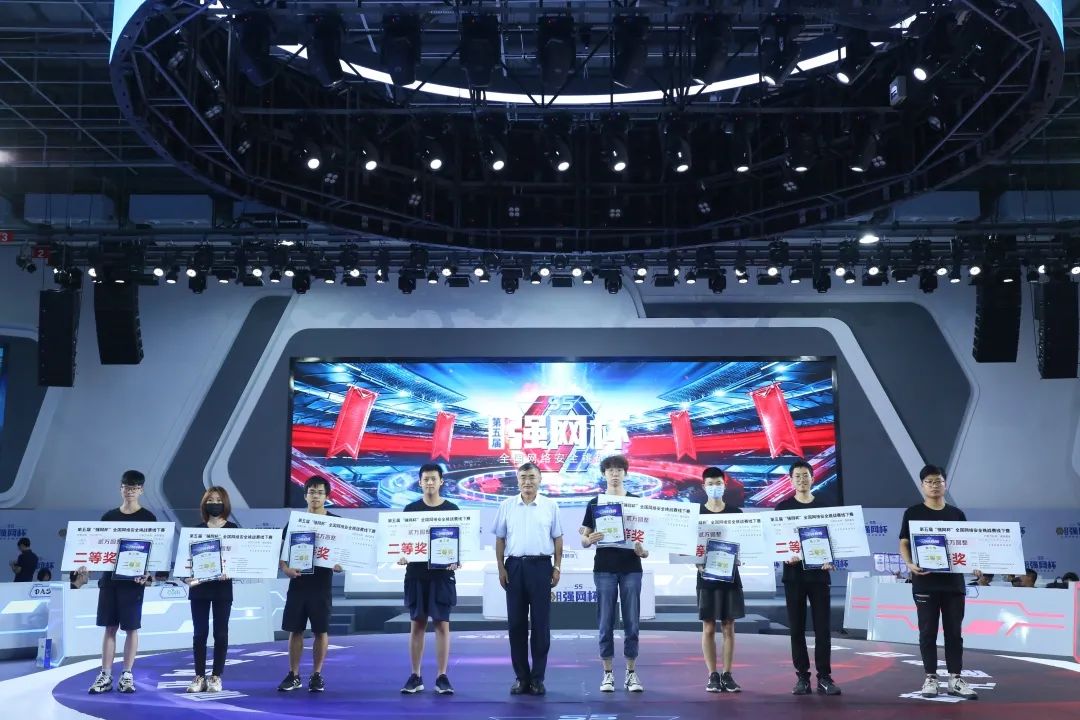 助力网络强国建设,第五届“强网杯”线下赛圆满结束 - 作者:Joneqiong 助力网络强国建设,第五届“强网杯”线下赛圆满结束 - 作者:Joneqiong