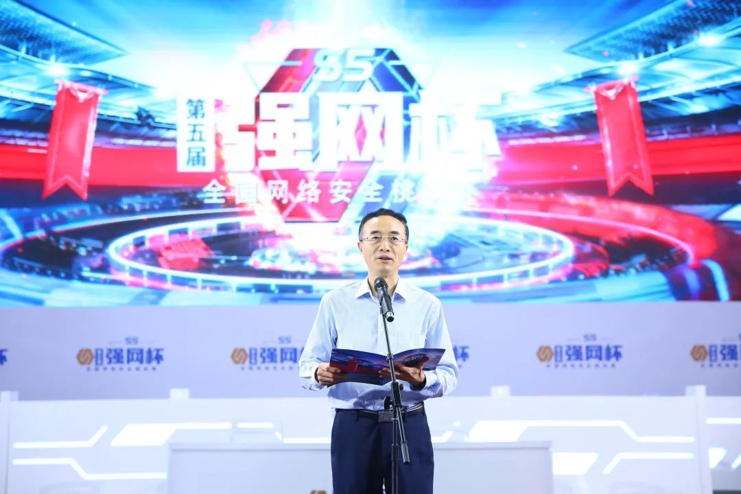 助力网络强国建设,第五届“强网杯”线下赛圆满结束 - 作者:Joneqiong 助力网络强国建设,第五届“强网杯”线下赛圆满结束 - 作者:Joneqiong