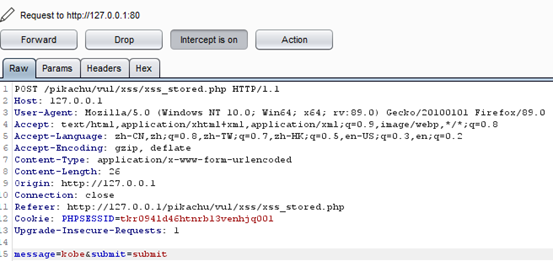 pikachu靶场-XSS跨站脚本-存储型xss - 作者:知非知非知非 pikachu靶场-XSS跨站脚本-存储型xss - 作者:知非知非知非