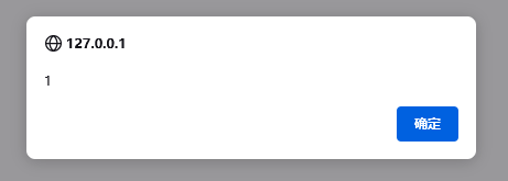 pikachu靶场-XSS跨站脚本-存储型xss - 作者:知非知非知非 pikachu靶场-XSS跨站脚本-存储型xss - 作者:知非知非知非