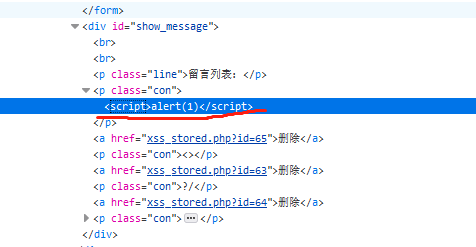 pikachu靶场-XSS跨站脚本-存储型xss - 作者:知非知非知非 pikachu靶场-XSS跨站脚本-存储型xss - 作者:知非知非知非
