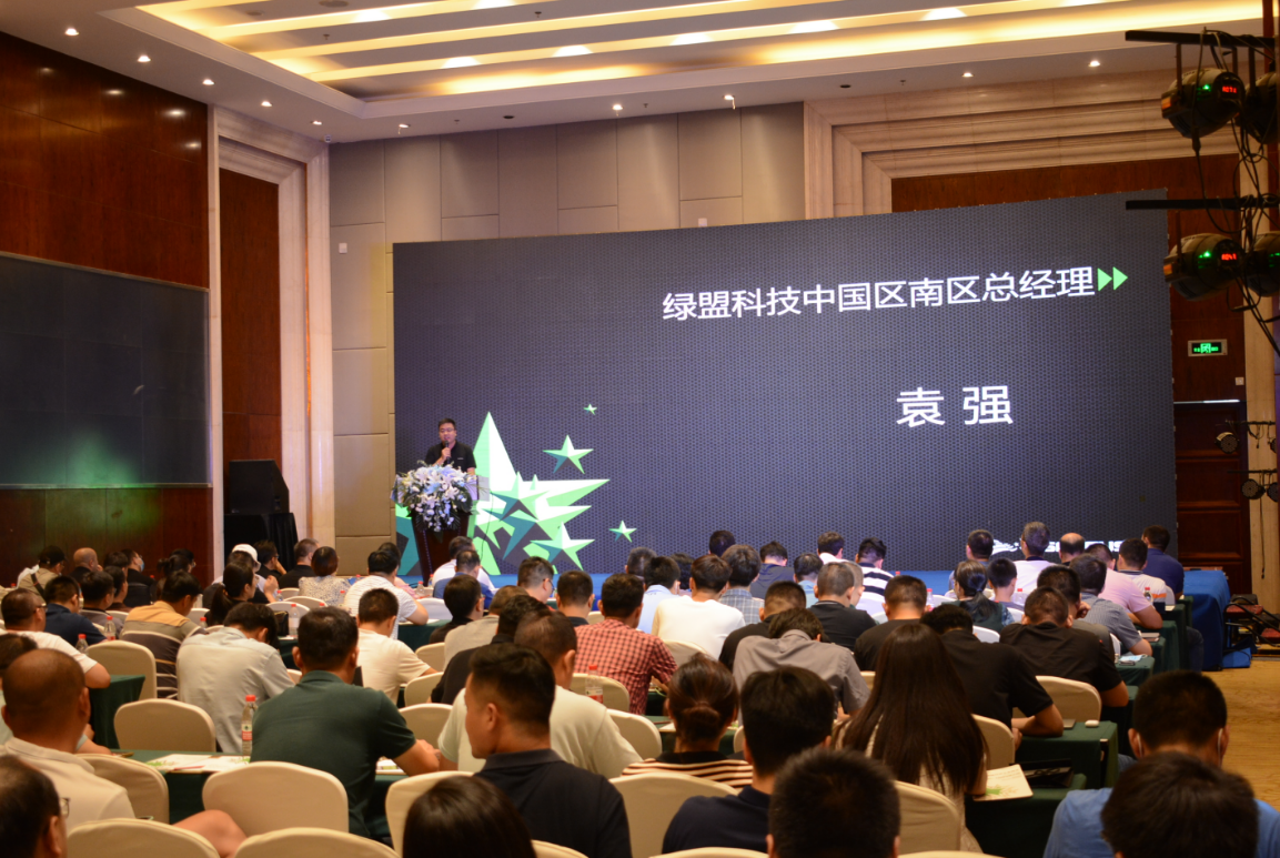 敞开大门拥抱合作伙伴 | 2021绿盟科技合作伙伴大会济南站、郑州站圆满结束 - 作者:绿盟科技 敞开大门拥抱合作伙伴 | 2021绿盟科技合作伙伴大会济南站、郑州站圆满结束 - 作者:绿盟科技
