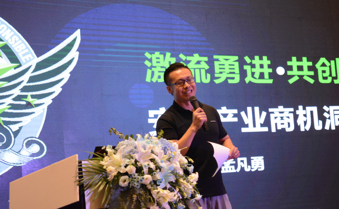 敞开大门拥抱合作伙伴 | 2021绿盟科技合作伙伴大会济南站、郑州站圆满结束 - 作者:绿盟科技 敞开大门拥抱合作伙伴 | 2021绿盟科技合作伙伴大会济南站、郑州站圆满结束 - 作者:绿盟科技
