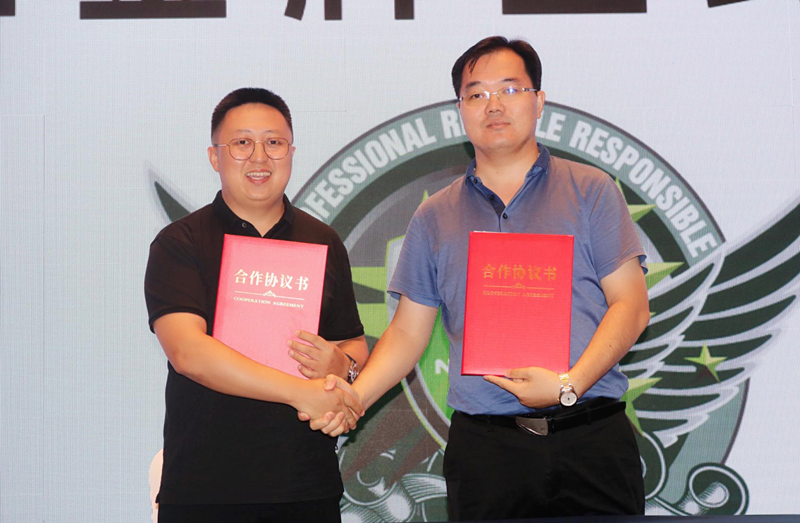 敞开大门拥抱合作伙伴 | 2021绿盟科技合作伙伴大会济南站、郑州站圆满结束 - 作者:绿盟科技 敞开大门拥抱合作伙伴 | 2021绿盟科技合作伙伴大会济南站、郑州站圆满结束 - 作者:绿盟科技