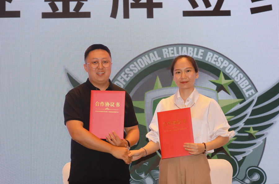 敞开大门拥抱合作伙伴 | 2021绿盟科技合作伙伴大会济南站、郑州站圆满结束 - 作者:绿盟科技 敞开大门拥抱合作伙伴 | 2021绿盟科技合作伙伴大会济南站、郑州站圆满结束 - 作者:绿盟科技