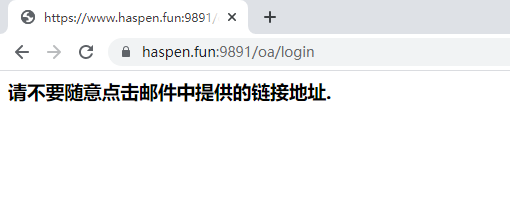 信安三十六计——企业邮件钓鱼演练 - 作者:平平无奇小天才 信安三十六计——企业邮件钓鱼演练 - 作者:平平无奇小天才