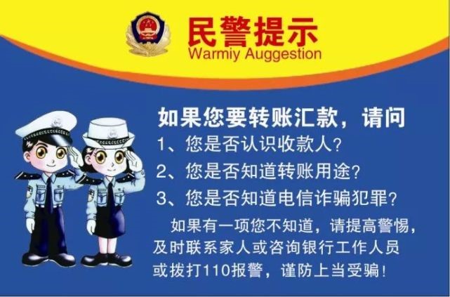 信安三十六计——企业邮件钓鱼演练 - 作者:平平无奇小天才 信安三十六计——企业邮件钓鱼演练 - 作者:平平无奇小天才