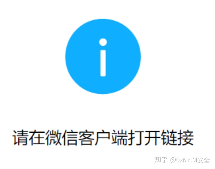 网络安全SRC漏洞挖掘经验总结V1.0 - 作者:白色的空盒子 网络安全SRC漏洞挖掘经验总结V1.0 - 作者:白色的空盒子