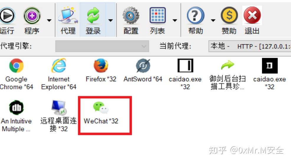 网络安全SRC漏洞挖掘经验总结V1.0 - 作者:白色的空盒子 网络安全SRC漏洞挖掘经验总结V1.0 - 作者:白色的空盒子