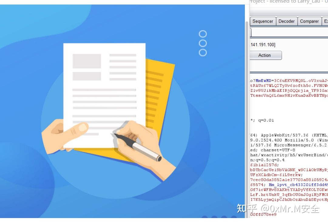 网络安全SRC漏洞挖掘经验总结V1.0 - 作者:白色的空盒子 网络安全SRC漏洞挖掘经验总结V1.0 - 作者:白色的空盒子