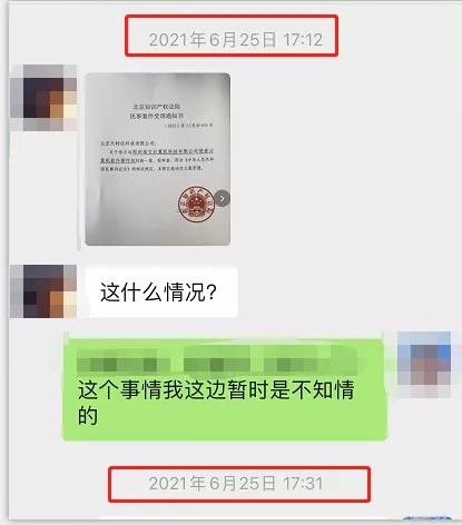 埃文科技用技术实力和服务态度说话,有理有据! - 作者:郑州埃文科技 埃文科技用技术实力和服务态度说话,有理有据! - 作者:郑州埃文科技