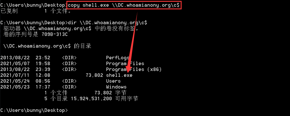 image-20210711123454537
